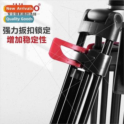 Tan MTT601A 602A II Video Tripod Camera Support