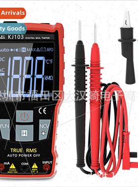 Koget anti-burn multimeter small portable high-precision poc
