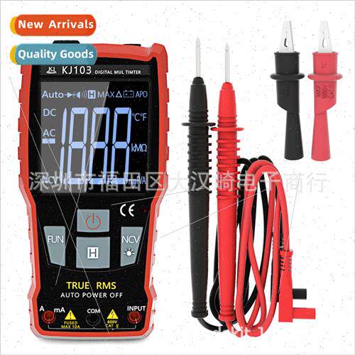 Koget anti-burn multimeter small portable high-precision poc