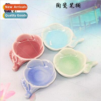 Ceramic Water Dish Pen Wash Pen Holder Scholar ery Set Wring