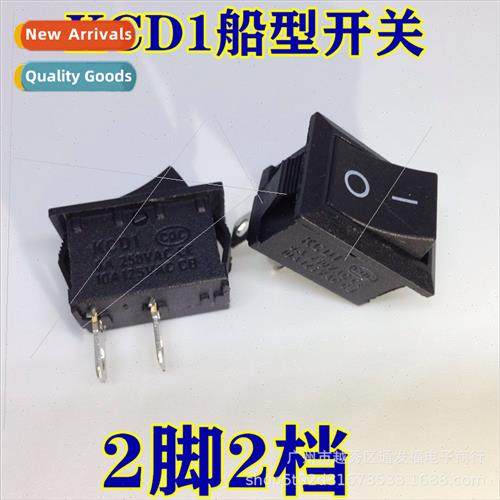 15*21mm Boat Swch Boat XL601-101/2-pin 2-speed 250V6A 125V10