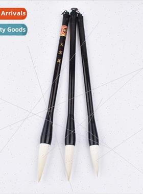 Dajingtidou pen Couplet middle case gti pen Lowercase studen