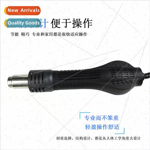 8586A Soldering Iron Handle 1322 Soldering Iron Handle Femal
