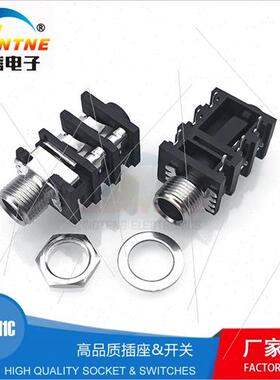 6.35 Dual Channel Holder 6.35 Stereo Female 6.35MM Microphon