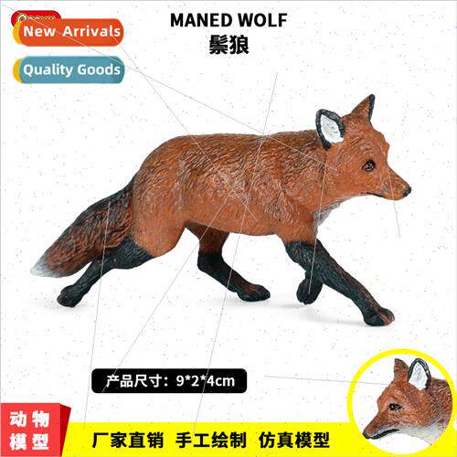 Forest maned wolf jackal jackal dog red wolf animal wolf mod