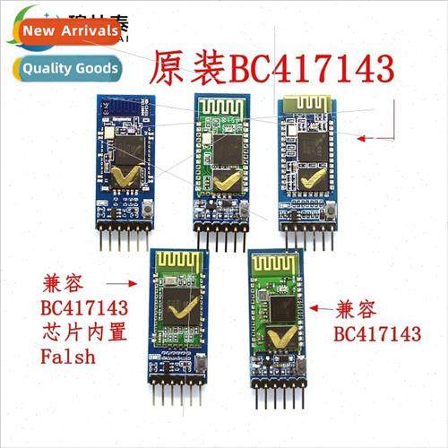 Compatible HC-05 HC-06 Bluetooth Module Bluetooth Master-Sla