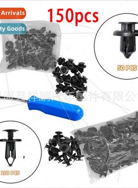 150PCS Bag Car Fender Bumper Fixed Rivet Plastic Clip wh Sna