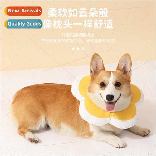 Pet Sunflower Elizabethan Collar Cat Collar Dog Collar Neute