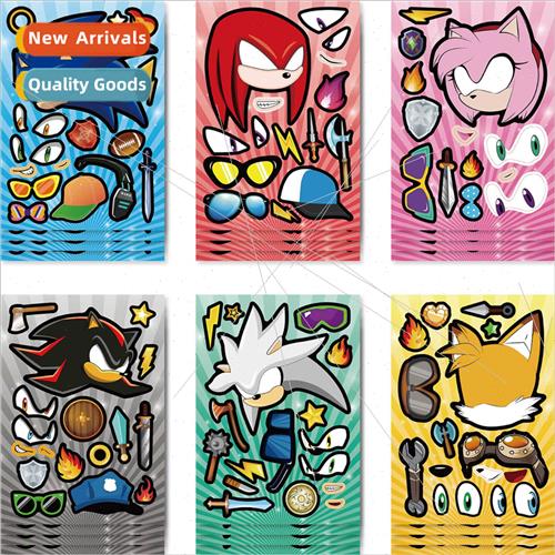 CM2304025 Sonic Hedgehog children animation parent-child int