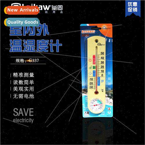 Temperature Hygrometer 2-in-1 Temperature Humidy Meter G337