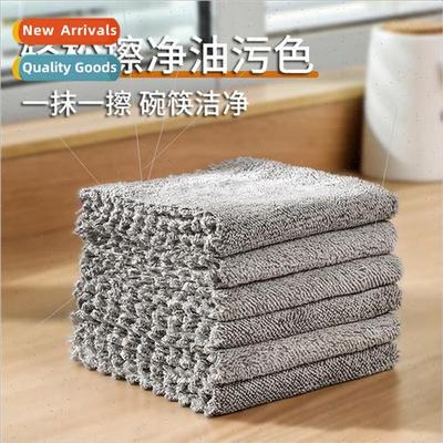Japan bamboo charcoal rags to remove grease stains dishcloth