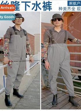 Breathable Roadrunner Fly Onepcs Down Pants Fishing Catch Fi