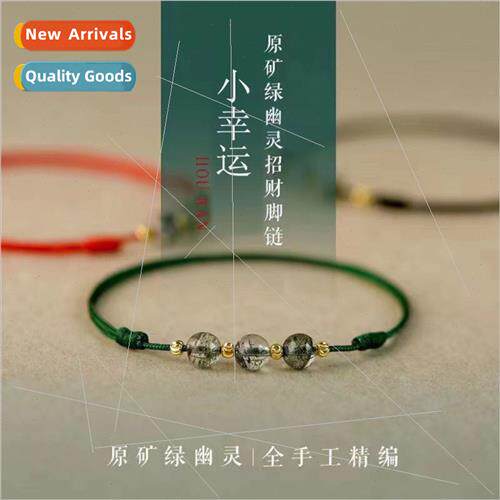 Green ghost crystal anklet female red rope bracelet simple f