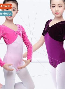 Childrens dance costumes fall practice dancewear girls balle