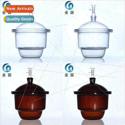 Glass Vacuum Dryer Brown Vacuum Dryer 150 180 210 240 300 40