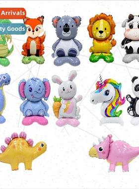 Small base standing animal fox lion stegosaurus koala est ch