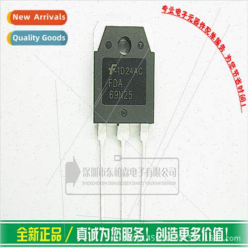 FDA69N25 Field Effect 69A/250V TO3P Triode
