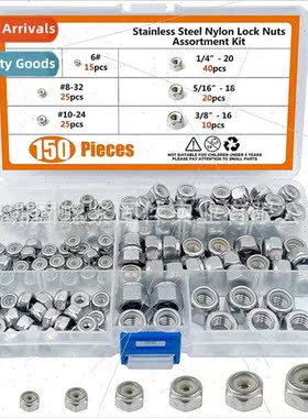 150pcs box nuts 304 US hexagonal anti-loosening nuts anti-sl