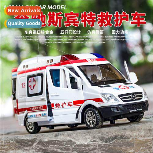 Ambulance police car express children toys car alloy car mod