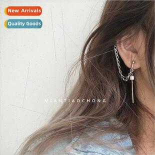 Korea set handsome punk girl tassel chain ear bone earrings