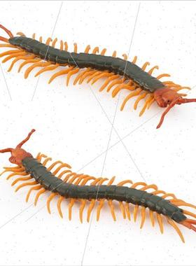 Small fake centipede mini simulation centipede model toys st