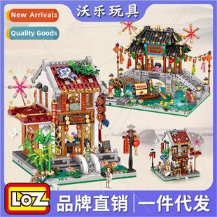 Small particles building blocks water town ancient bridge Sp