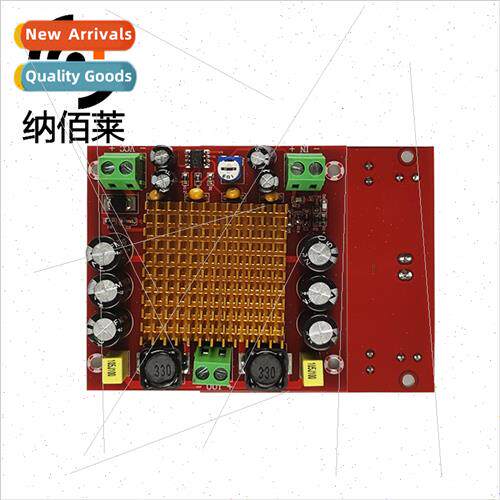 XH-M544 Mono 150W Digal Amplifier Board TPA3116DA Digal Audi