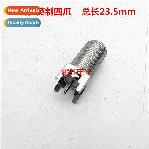 Cable TV equipment all-copper FUK four-jaw F block four-legg
