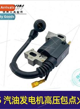 165 gasoline generator k ignion 152f168f170f188f water pump