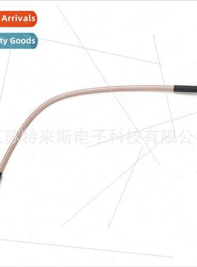 20cm cable SMA male inside screw inside pin to SMA male elbo