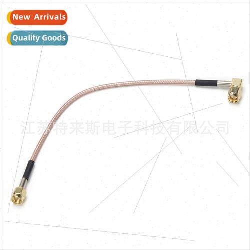 20cm cable SMA male inside screw inside pin to SMA male elbo