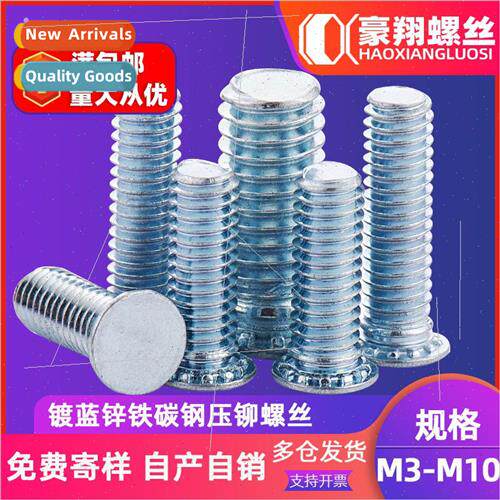 Blue zinc plated rivet screws rivet screws flat head pressur