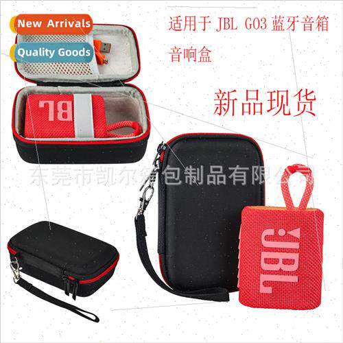 适用JBL GO3 Bluetooth speaker organizer EVA audio bag portab