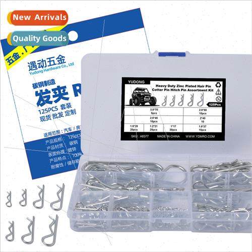 125pcs boxed B type R-shaped pin cotter hairpin pin plugs wa