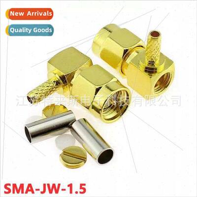 RF coaxial connector SMA-JW-1.5 SMA90 degree bend male conne