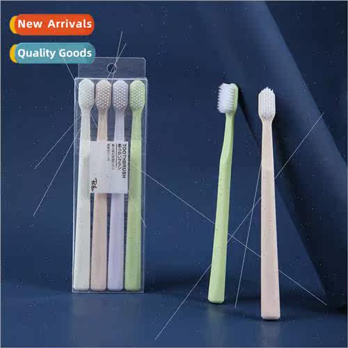 mple Japan Soft Bristle Toothbrush 4pcs Adults Frosted Handl