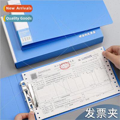 Invoice Clip A5 Folder Finance VAT Invoice Box B6 Bills Orga