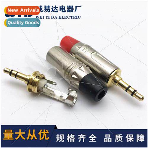 ckel body gold-plated 3.5 dual-channel cell phone headset au
