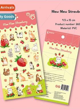 Korea strawberry B6011 cute cat material decorative waterpro