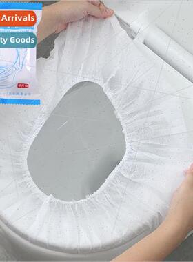 Disposable toilet seat travel home business trip dirt-resist