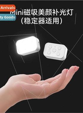 Gimbal fill light DJI OM6/SMOOTH4/5/M2S/Flyu stabilizer univ