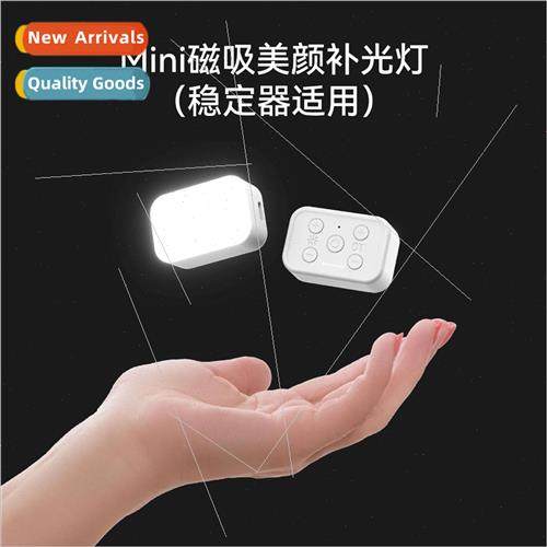 Gimbal fill light DJI OM6/SMOOTH4/5/M2S/Flyu stabilizer univ