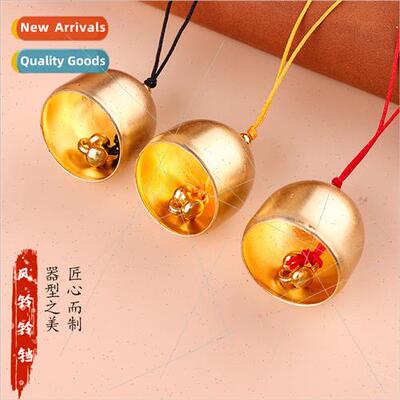 Brass wind chimes bells hollowed out Hanfu incense bag bells