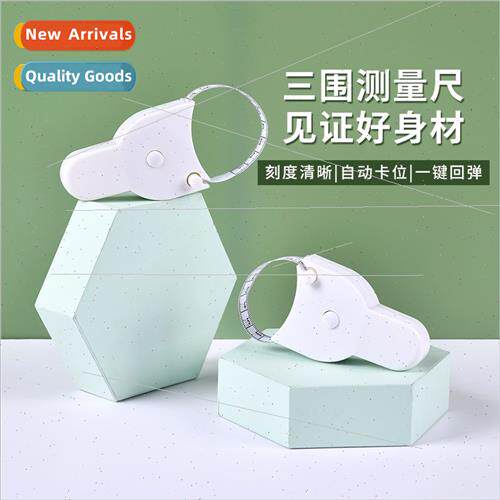 Portable Torch Waist Ruler Tape MeasureThree Circumference L