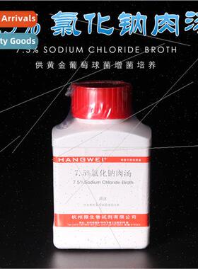 7.5% Sodium Chloride Broth-M0124 250g适用Staphylococcus aure