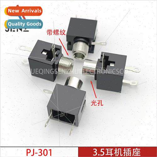 3.5 headphone socket PJ-301 mono 3.5MM audio video metal jac