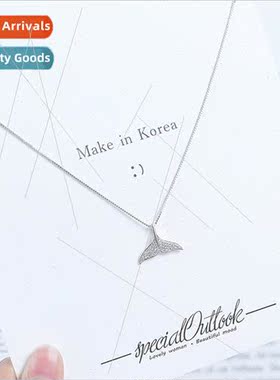 New Fishtail Girls che Necklace Cold Pendant