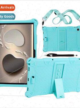 适用Lenovo 2022 protective case pad10.6 inch M10plus 3rd sil