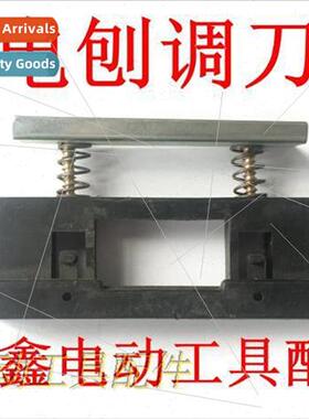 Sosin 82 Electric Planer Knife Adjusting StElectric Planer A