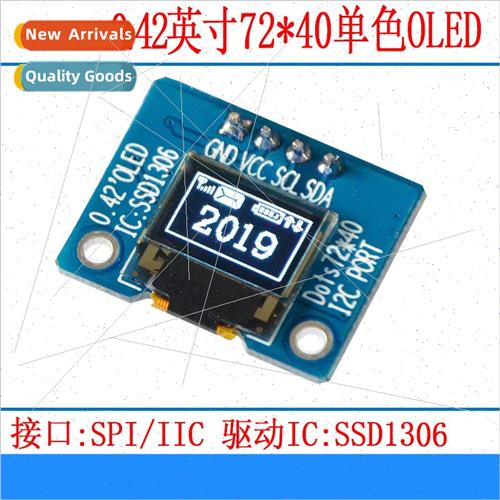 0.42 inch oled display serial screen ssd1306 lcd module led